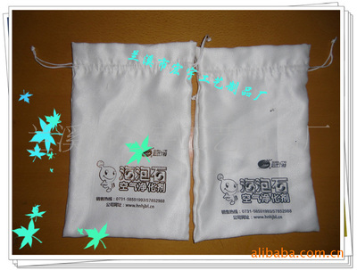 【來樣定做仿麂皮絨袋、麂皮絨禮品包裝袋】價格,廠家,圖片,其他箱包,蘭溪市宏宇工藝制品廠-