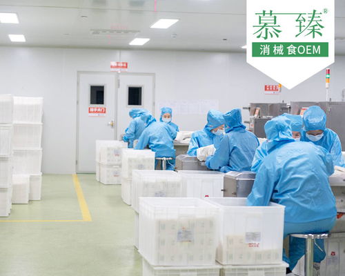 慕臻加工項目 創(chuàng)新工藝五谷代1餐粉加工廠家來料加工廠