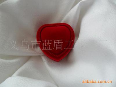 圖片加工心型植絨首飾盒 心型戒指盒 求婚專用戒指包裝盒_義烏市藍盾工藝品廠_商務聯(lián)盟