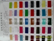 塑料珠子_工藝原料_塑料珠子批發(fā)_塑料珠子供應_阿里巴巴