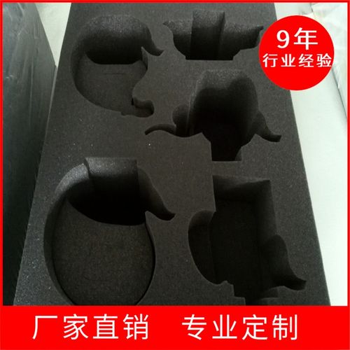 定制海綿內襯量大從優(yōu)