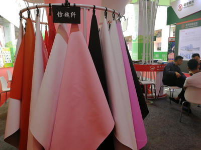 騰飛鞋材主打仿超纖,仿豬巴戈,運動行業(yè)復蘇帶來商機