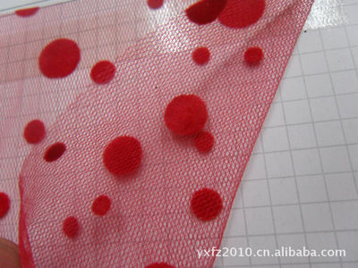 08紅絨大小點點網底工藝植絨 玫瑰紅植絨網-億鑫布藝加工料