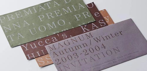 設(shè)計(jì)師必懂得印刷工藝常識(shí)