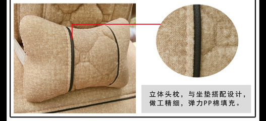 2013款高檔植絨汽車(chē)坐墊 廠家直銷(xiāo)，品質(zhì)與實(shí)惠兼具