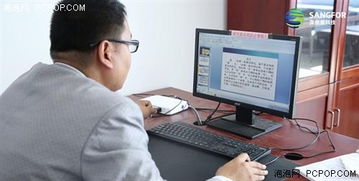 深信服桌面云開啟河北省重點高中教學新模式