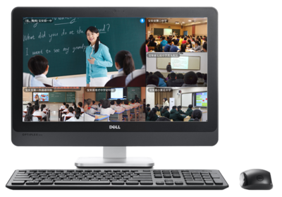 智慧教育解決方案【菏澤軟件開發】