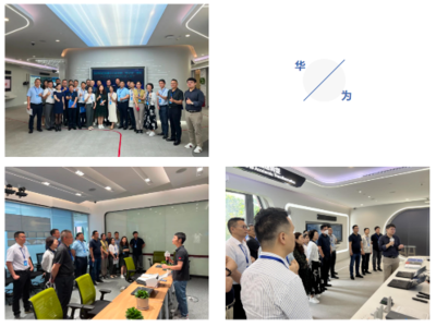 張謇企業家學院 - 詳情