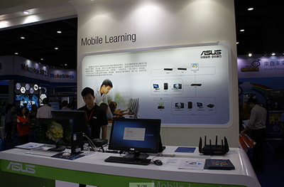 聚焦互聯網+教育 華碩力推&ldquo;移動教學&rdquo;解決方案