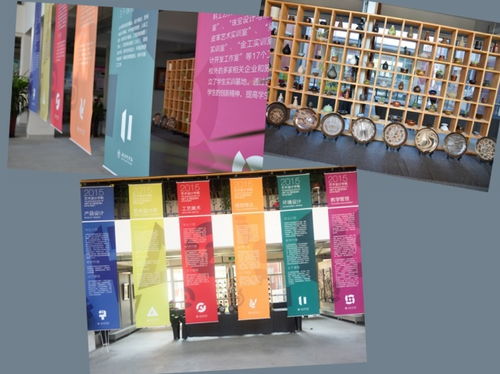 這些 藝樹 的活動,總有一項你會喜歡