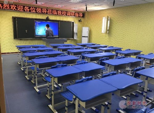 pjtime.com 行業新聞