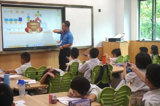 pjtime.com 行業新聞 希沃