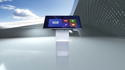 觸摸一體機:融入生活的智能伙伴