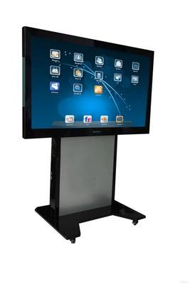 交互式白板一體機