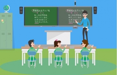 希沃推教學終端為信息化教育夯實成效