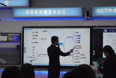 SCT智慧教育解決方案,聚焦第73屆中國教育裝備展