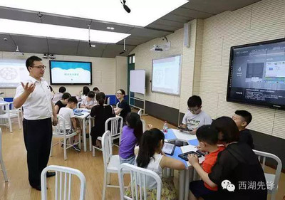 走進育才中學校園 體驗未來課堂的正確打開方式——互動教學終端