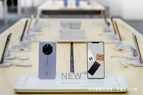 華為智能生活館 福建科技新地標，12月7店同開引領智慧生活