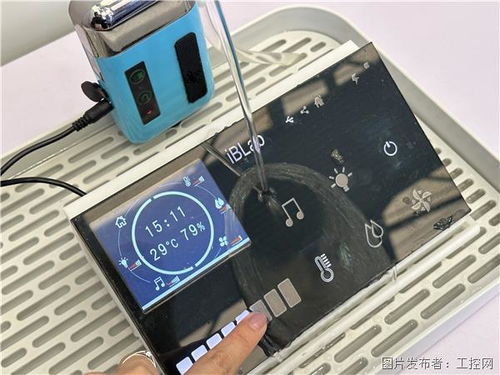 引領人機交互新紀元 意象無限閃耀七月上海慕尼黑電子展，互動教學終端引領未來教育變革