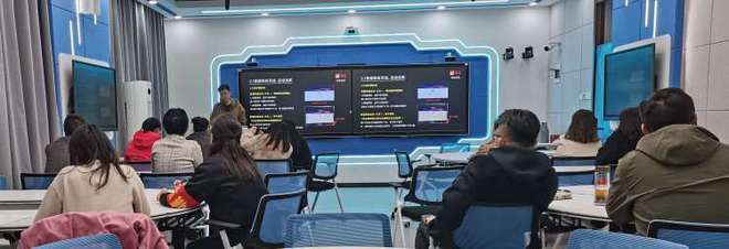 技術賦能 智慧樂教——北京市密云區職業學校開展智慧教室互動教學終端使用培訓