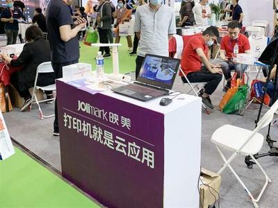 新品曝光！映美亮相2021中西部IT產品博覽會，互動教學終端引領智慧教育新潮流