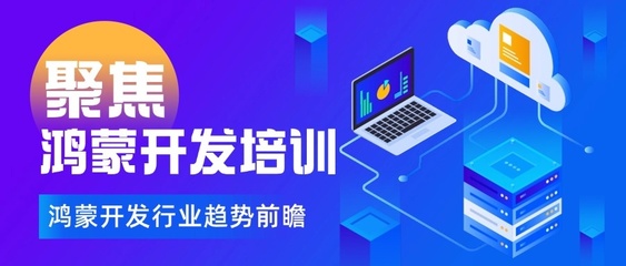 千鋒教育 Java、前端、大數(shù)據(jù)實(shí)戰(zhàn)培訓(xùn)，引領(lǐng)全國(guó)互動(dòng)教學(xué)新潮流