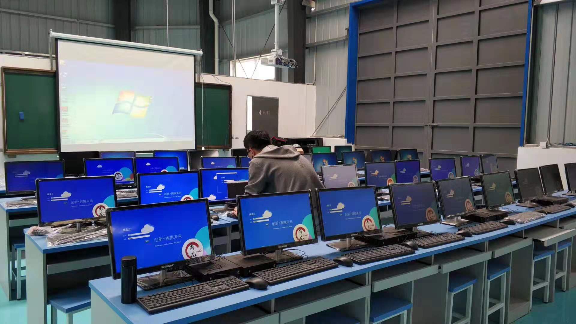 禹龍?jiān)?打造高清互動(dòng)教學(xué)新體驗(yàn)——學(xué)校云終端解決方案深度解析